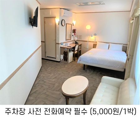 Toyoko Inn Busan Haeundae 1 Exterior foto