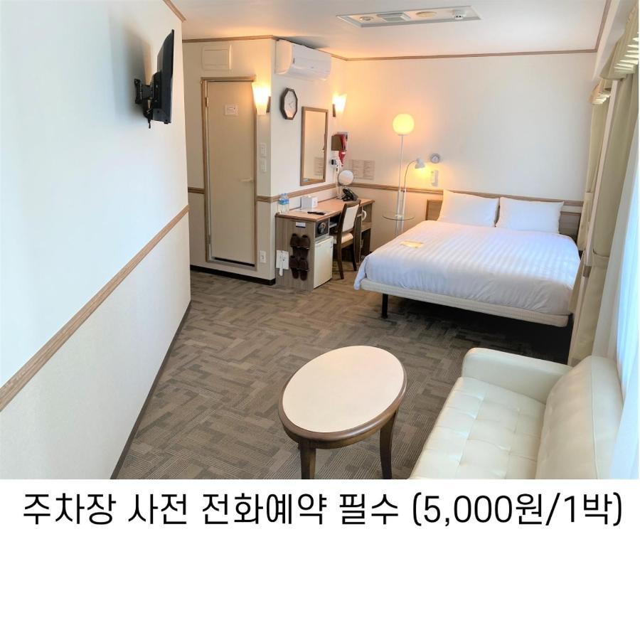 Toyoko Inn Busan Haeundae 1 Exterior foto